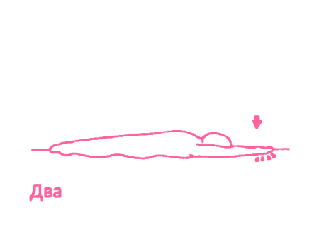 Подъемы рук на 4 счета. Упражнение Кундалини Йоги 2