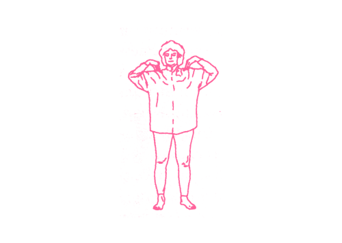 Подъёмы и опускания рук на плечи. Упражнение Кундалини Йоги 1