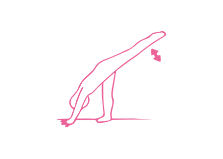 Подъёмы ног из наклона стоя 1 Кундалини Йога