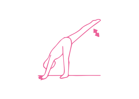 Подъёмы ног из наклона стоя 2 Кундалини Йога