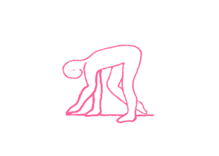 Подъёмы рук и ног, стоя на руках и ногах. Упражнение Кундалини Йоги 1