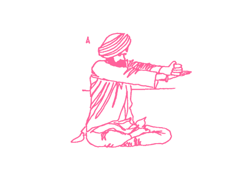 Подъёмы рук на 60 градусов в Простой Позе. Упражнение Кундалини Йоги. A