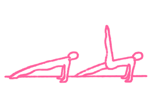 Поднятие ног в Позе Задней Платформы. Упражнение Кундалини Йоги