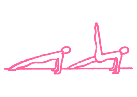 Поднятие ног в Позе Задней Платформы. Упражнение Кундалини Йоги