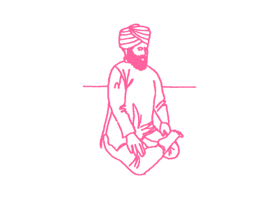 Поза Полулотоса в Кундалини Йоге, вариант 1