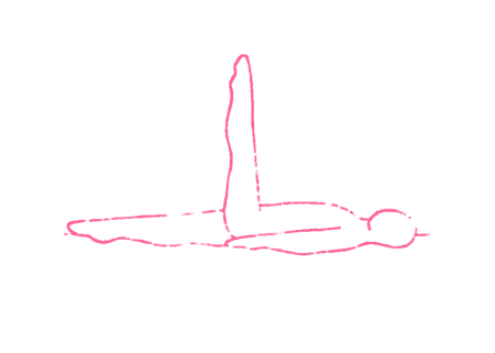 Поочередное удерживание ног под прямым углом. Упражнение Кундалини Йоги