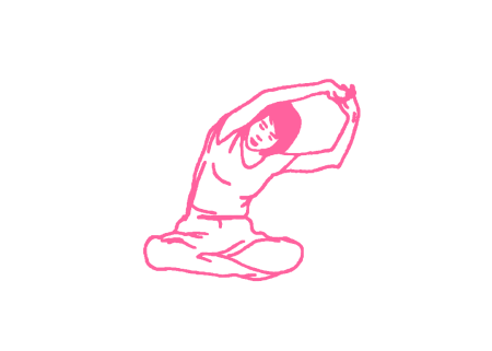 Потягивания из стороны в сторону (1 мин). Упражнение Кундалини Йоги Потягивания из стороны в сторону (1 мин). Упражнение Кундалини Йоги