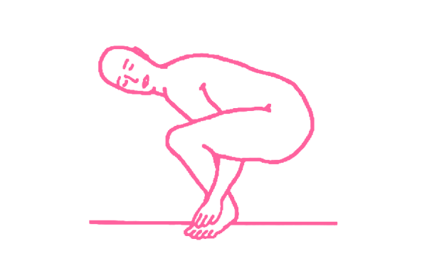 Вахэ Гуру Крийя (Трикути крийя)