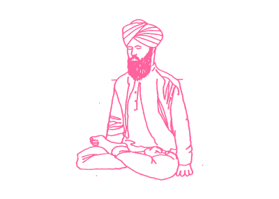 Поза лотоса в Кундалини Йоге