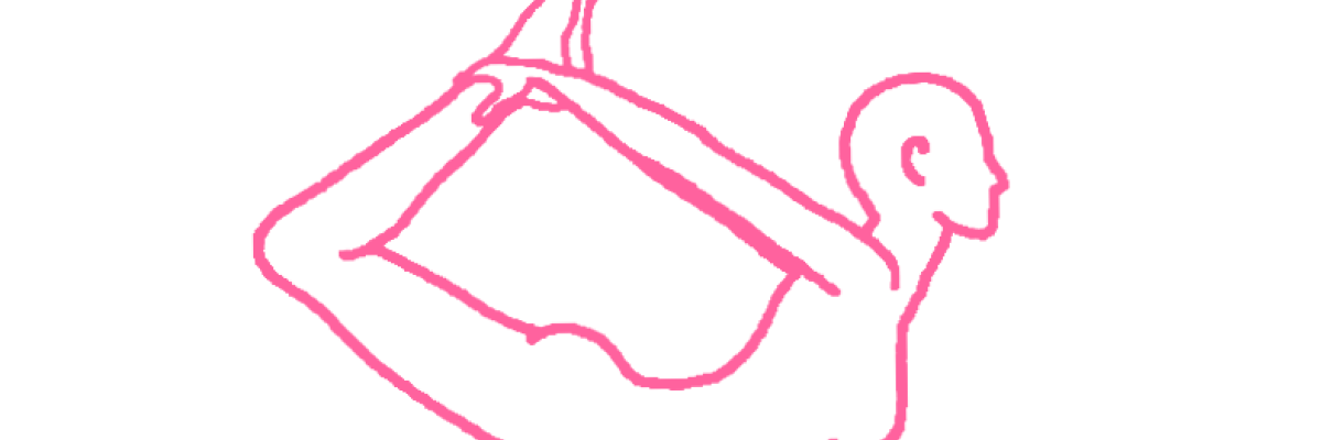 Поза Лука (Дханурасана)