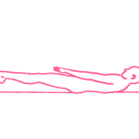 Осознание Десяти Тел