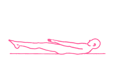 Поза Натяжения (1 мин). Упражнение Кундалини Йоги