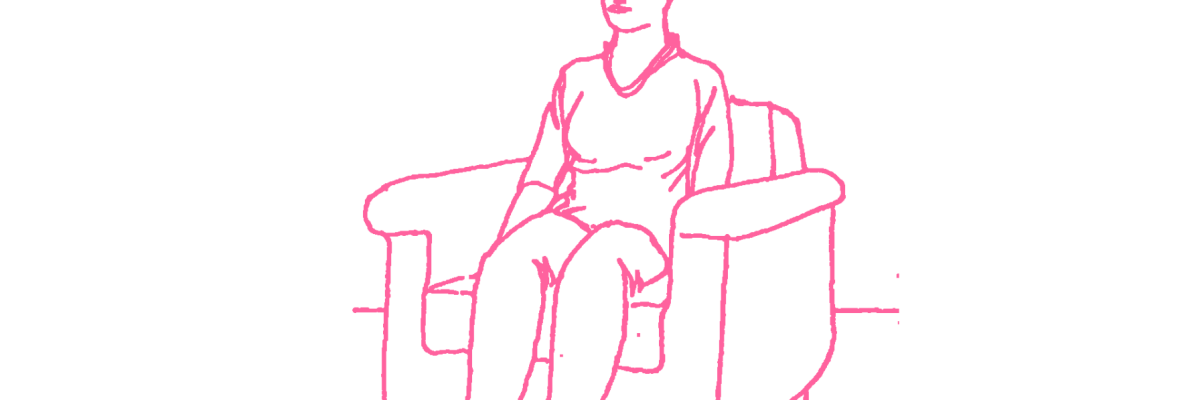 Сидение в кресле