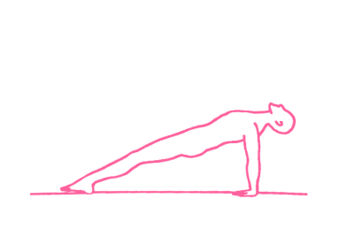 Задняя платформа (Пурвоттанасана). Асаны Кундалини Йоги