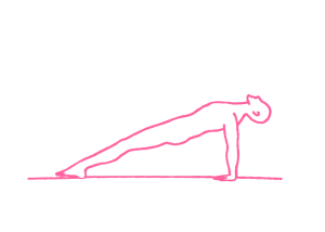 Задняя платформа (Пурвоттанасана)