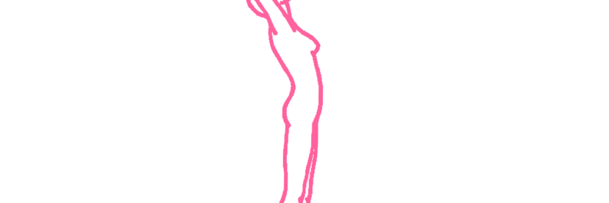 Прогиб назад