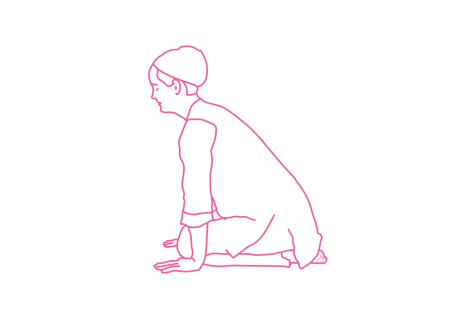 Прогибы позвоночника в Позе Алмаза с ладонями на полу. Кундалини Йога 1 Прогибы позвоночника в Позе Алмаза с ладонями на полу. Кундалини Йога 1