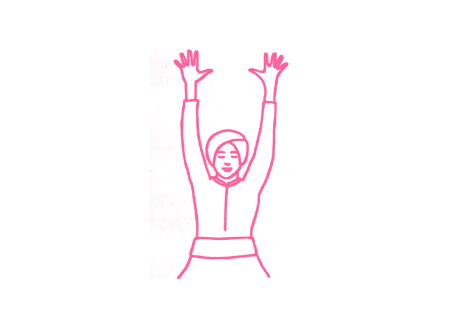 Прослушивание мантры «Он(г) Намо Гуру Дэ(й)в Намо» (3 мин)