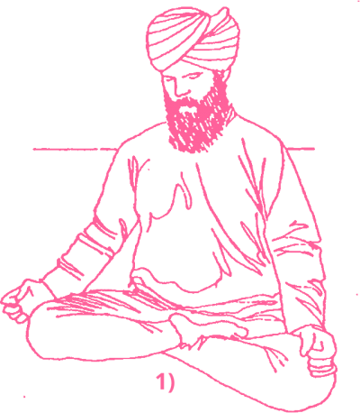 Простая поза в Кундалини Йоге. Вариант 1