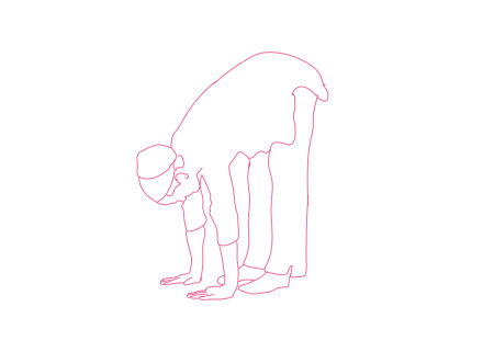 Пружина. Наклоны вперед стоя