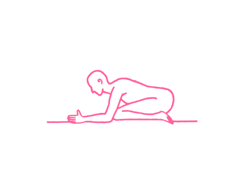 Растяжение корпуса (1-3 мин) - упражнение Кундалини Йоги 1