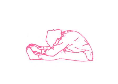 Растяжение жизненного нерва. Упражнение Кундалини Йоги 2