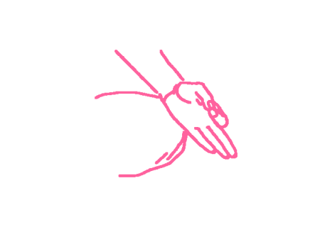 Положите руки на колени в Гьян мудре