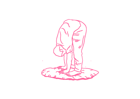 Упражнение сидя на корточках (10 мин). Упражнение Кундалини Йоги 1