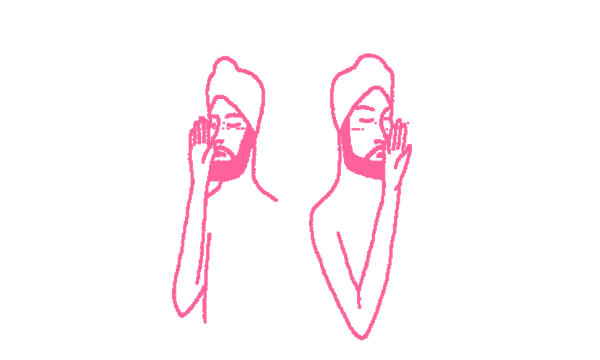 Содаршан Чакра Крийя