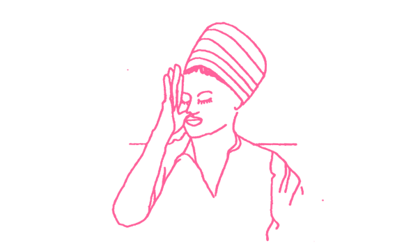 Лайя Йога медитация