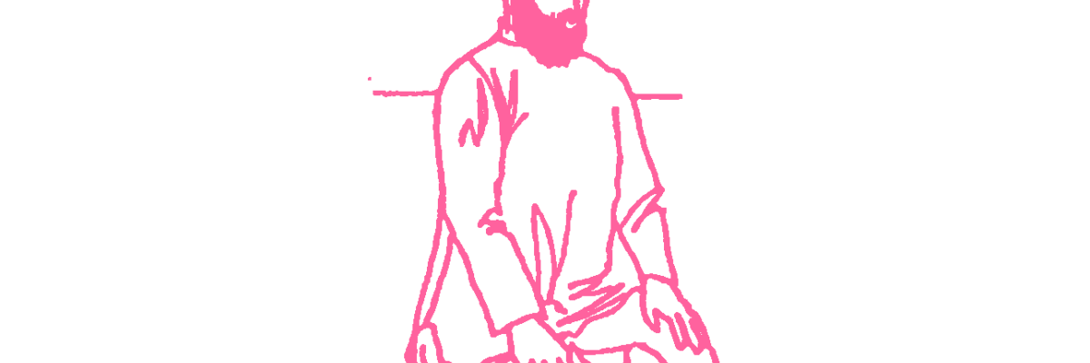 Совершенная Поза (Сидхасана)