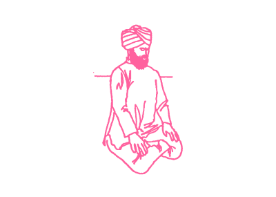 Совершенная Поза (Сидхасана) в Кундалини Йоге