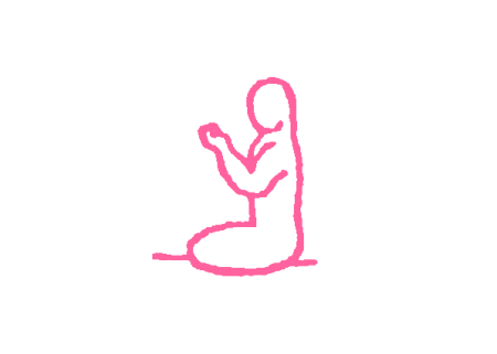 Сжимание кулаков (3 мин). Упражнение Кундалини Йоги 2 Сжимание кулаков (3 мин). Упражнение Кундалини Йоги 2