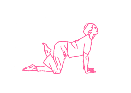 Удары пятками по ягодицам в позе Коровы. Упражнение Кундалини Йоги