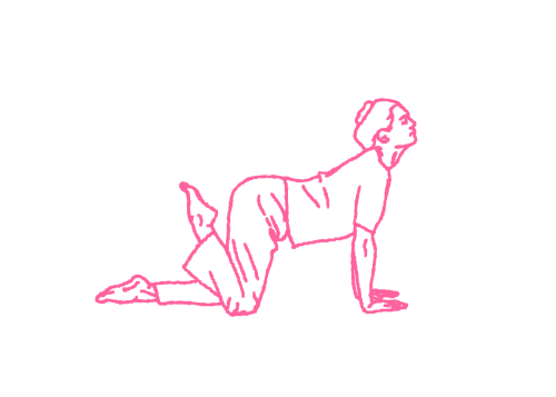 Удары пятками по ягодицам в позе Коровы. Упражнение Кундалини Йоги