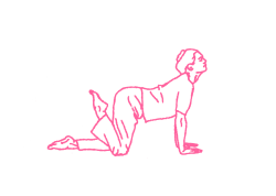 Удары пятками по ягодицам в позе Коровы. Упражнение Кундалини Йоги