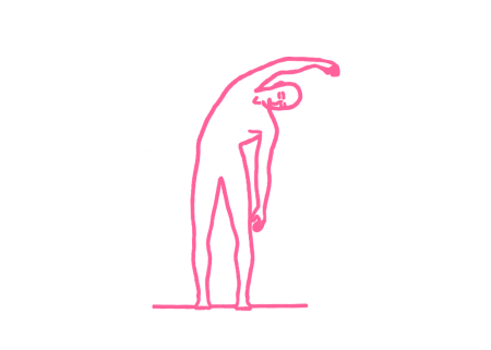 Наклоны в стороны (26 раз). Упражнение Кундалини Йоги