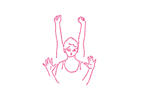 Вдох, с вытянутыми вверх руками и сжиманием и разжиманием рук в кулаки