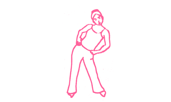 Сияние и Красота