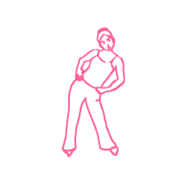 Сияние и Красота