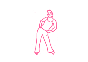 Сияние и Красота