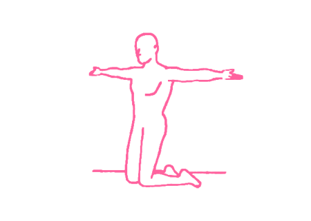 Вставание на коленях. Упражнение Кундалини Йоги