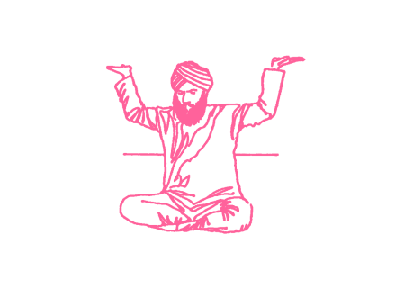 Задержки дыхания в простой позе с руками вверх и согнутыми локтями