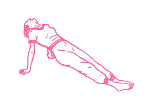 Поза задней платформы - кундалини йога