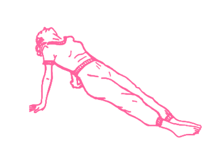 Поза задней платформы - кундалини йога